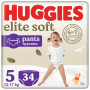 Підгузки Huggies Elite Soft 5 (12-17кг) Mega 34 шт (5029053549354)