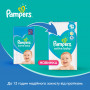 Підгузки Pampers Active Baby Розмір 3 (6-10 кг) 54 шт (8001090948977)