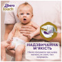 Підгузки Libero Touch Розмір 4 (7-11 кг) 44 шт (7322541750217)