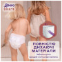 Підгузки Libero Touch Pants Розмір 4 (7-11 кг) 34 шт (7322541739991)