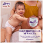 Підгузки Libero Touch Pants Розмір 4 (7-11 кг) 34 шт (7322541739991)