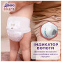 Підгузки Libero Touch Pants Розмір 4 (7-11 кг) 34 шт (7322541739991)