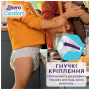 Підгузки Libero Comfort Розмір 3 (5-9 кг) 58 шт (7322541756752)