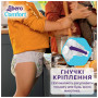 Підгузки Libero Comfort Розмір 4 (7-11 кг) 50 шт (7322541756844)