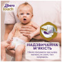 Підгузки Libero Touch Розмір 5 (10-14 кг) 40 шт (7322541750231)