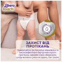 Підгузки Libero Touch Розмір 5 (10-14 кг) 40 шт (7322541750231)