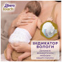 Підгузки Libero Touch Розмір 5 (10-14 кг) 40 шт (7322541750231)