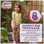 Підгузки Libero Up&Go Розмір 3 (5-9 кг) 46 шт (7322541742076)