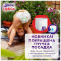 Підгузки Libero Up&Go Розмір 4 (7-11 кг) 42 шт (7322541742243)