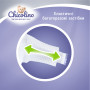 Підгузки Chicolino Medium Classico Розмір 4 (7-14 кг) 36 шт (4823098410805)