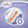 Підгузки Chicolino Medium Classico Розмір 4 (7-14 кг) 36 шт (4823098410805)