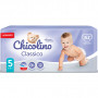 Підгузки Chicolino Розмір 5 (11-25 кг) 42 шт (4823098406334)