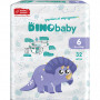 Підгузки Dino Baby Розмір 6 (16+ кг) 32 шт (4823098413240)