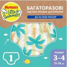 Підгузки Huggies Little Swimmers Розмір 3-4 багаторазові для плавання 1 шт (5029053583051)