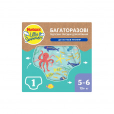 Підгузки Huggies Little Swimmers Розмір 5-6 багаторазові для плавання 1 шт (5029053583068)