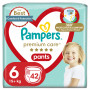 Підгузки Pampers Premium Care Pants Розмір 6 (15+ кг) 42 шт (8001841325545)