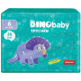 Підгузки Dino Baby Розмір 6 (16+ кг) 30 шт (4823098413974)