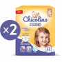 Підгузки Chicolino Розмір 6 (16+ кг) (2 пачки по 32 шт) 64 шт (2000998939564)