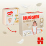 Підгузки Huggies Extra Care Size 5 (11-25 кг) 28 шт (5029053583150)