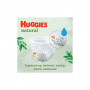 Підгузки Huggies Natural Pants Mega 3 (6-10 кг) 58 шт (5029053549552)