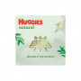 Підгузки Huggies Natural Pants Mega 3 (6-10 кг) 58 шт (5029053549552)