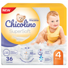 Підгузки Chicolino Super Soft Розмір 4 (7-14кг) 36 шт (4823098414445)