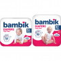 Підгузки Bambik Medium JUNIOR Розмвр 5 (11-25 кг) 32 ш (4823071652260)