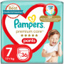 Підгузки Pampers Premium Care Pants Трусики Розмір 7 (17+ кг) 36 шт. (8700216339001)