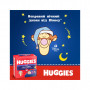 Підгузки Huggies Overnights Pants Трусики 4 9-14 кг 26 шт. (5029053581088)