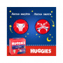 Підгузки Huggies Overnights Pants Трусики 4 9-14 кг 26 шт. (5029053581088)