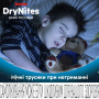 Підгузки Huggies DryNites для хлопчиків 4-7 років 10 шт (5029053527574)