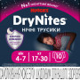 Підгузки Huggies DryNites для девочек 4-7 лет 10 шт (5029053527581)