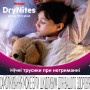 Підгузки Huggies DryNites для девочек 4-7 лет 10 шт (5029053527581)