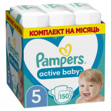 Підгузки Pampers Active Baby Junior Розмір 5 (11-16 кг) 150 шт. (8001090910981)