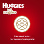 Підгузки Huggies Little Snugglers (до 3 кг) 30 шт (36000673302)