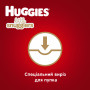 Підгузки Huggies Little Snugglers (до 3 кг) 30 шт (36000673302)