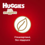 Підгузки Huggies Little Snugglers (до 3 кг) 30 шт (36000673302)