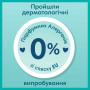 Підгузки Pampers Premium Care Pants Extra Large (15+ кг), 31 шт. (8001090759917)