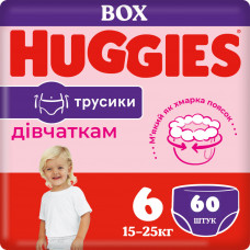 Підгузки Huggies Pants 6 (15-25 кг) для дівчаток 60 шт (5029053564135)