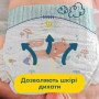 Підгузки Pampers Premium Care Midi Розмір 3 (6-10кг), 120 (4015400465461)