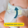 Підгузки Pampers Premium Care Midi Розмір 3 (6-10кг), 120 (4015400465461)