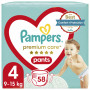 Підгузки Pampers Premium Care Pants Maxi Розмір 4 58 шт (8001090759993)