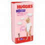 Підгузки Huggies Pants 6 (15-25 кг) 44 шт (5029053547664)