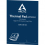 Термопрокладка Arctic Thermal Pad Basic 120x20mm, t:0,5 mm 4pcs (ACTPD00023A)