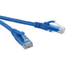 Патч-корд 0.5м RJ-45 CCA Atcom (4961)