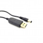 Кабель живлення USB to DC 5.5х2.1mm 5V 1.5A ACCLAB (1283126552816)