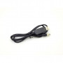 Кабель живлення USB to DC 5.5х2.5mm 12V 1A ACCLAB (1283126552847)