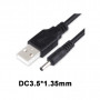 Кабель живлення USB 2.0 AM to DC 3.5 х 1.35 mm 1.0m USB 5V to DC 5V Dynamode (DM-USB-DC-3.5x1.35mm)