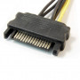 Кабель живлення PCI express 6-pin power 0.2m Cablexpert (CC-PSU-SATA)