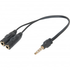 Перехідник Jack 3.5mm M 4pin to 2 Jack 3.5mm F (Audio+MIC) Headset Jack Defender (63012)